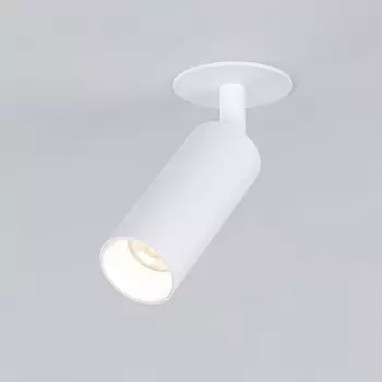 потолочный акцентный светильник Elektrostandard Diffe a058217