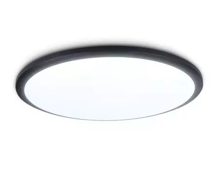 Потолочный светильник Ambrella Light ORBITAL Air FZ1235