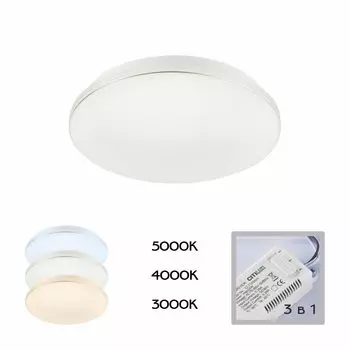 Потолочный светильник CitiLux Симпла CL714240V