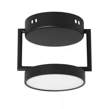 Потолочный светильник De Markt Гэлэкси 632017501