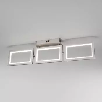 Потолочный светильник Eurosvet Maya a050148