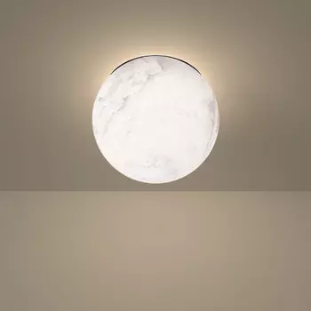 Потолочный светильник Lumker Galaktika 00-00035396