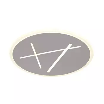 Потолочный светильник Mantra KENZO 6672