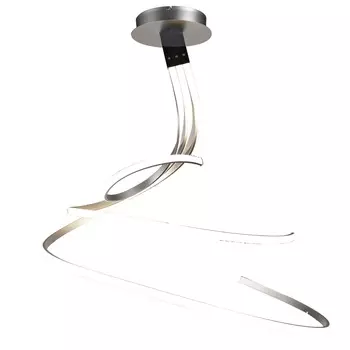 Потолочный светильник Mantra Nur 5003