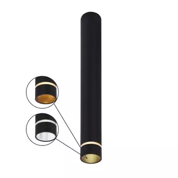 Потолочный светильник Mantra SPLIT 8883