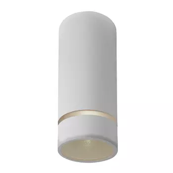 Потолочный светильник Mantra SPLIT 8886