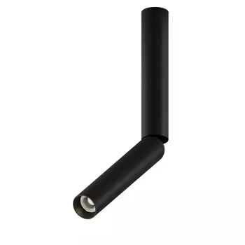 Потолочный светильник Maytoni Focus T C142CL-6W4K-B