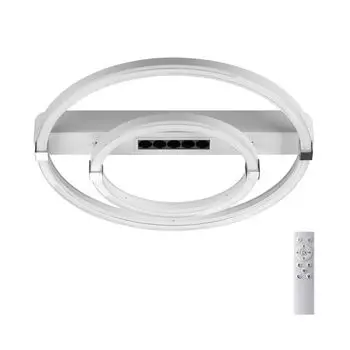 Потолочный светильник TRECKY Sonex 7665/55LR