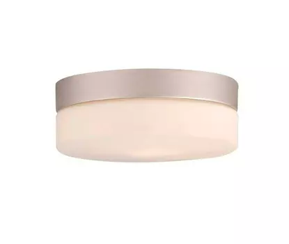 Потолочный уличный светильник Vranos 32111