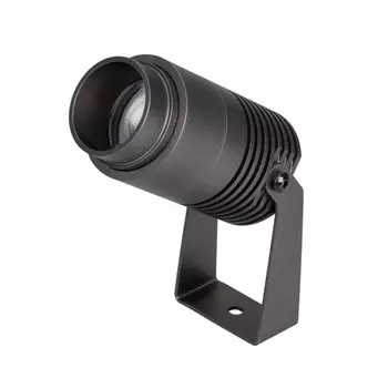 Прожектор Arlight RAY 051802