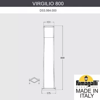 Садовый светильник-столбик FUMAGALLI VIRGILIO DS3.564.000.WYD1L
