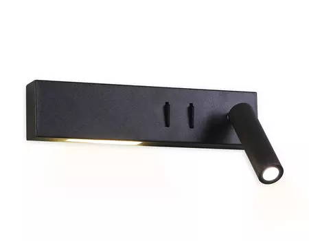 Спот Ambrella light с выключателем Wall FW286
