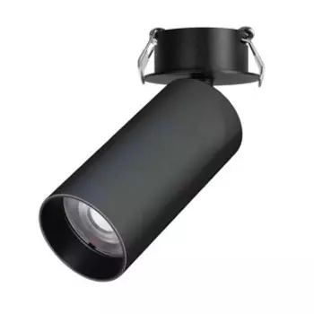 Спот Arlight GABI 049933