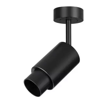 Спот Arlight NEMO 049772