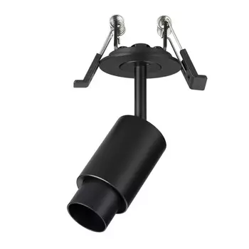 Спот Arlight NEMO 049776