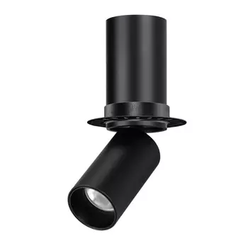 Спот Arlight Nuance 049905