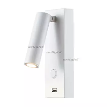Спот Arlight с USB портом SP BED 031394