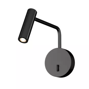 Спот Arlight Verdi 051667