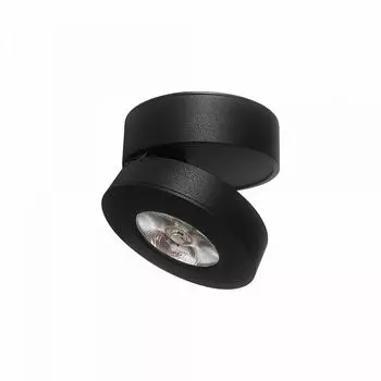 Спот CitiLux Накладной Стамп CL558031N