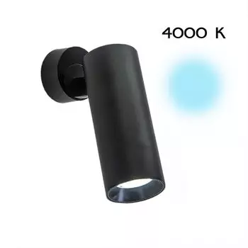 Спот CitiLux накладной Тубус CL01B121N