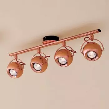 Спот CitiLux Сфера CL532543