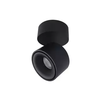 Спот CitiLux Стамп CL558011N