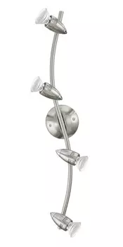 Спот Eglo Magnum-Led 92644