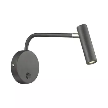 Спот Favourite Murum 1960-1W