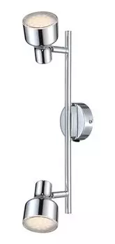 Спот Globo Rois 56213-2