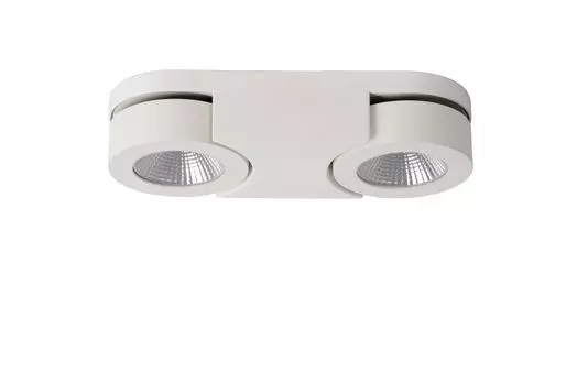 Спот Lucide MITRAX-LED 33158/10/31