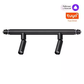 Спот модульный диммируемый с ПДУ/Bluetooth NOVOTECH GLAT 359373