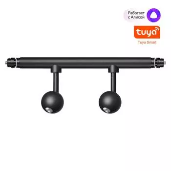 Спот модульный диммируемый с ПДУ/Bluetooth NOVOTECH GLAT 359375