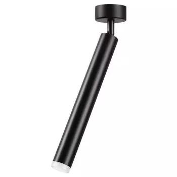 Спот Novotech MODO 357887