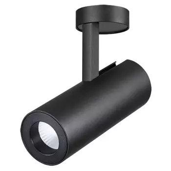 Спот Novotech Tubo 357475