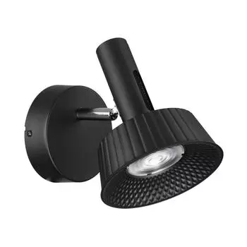 Спот Odeon Light MALI 6643/7WL