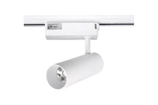 Спот SWG для трековыx систем однофазный TL28-WH-10-WW 00-00005817