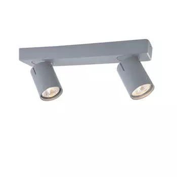 Спот Vele Luce Carrisi Grey VL8067S02