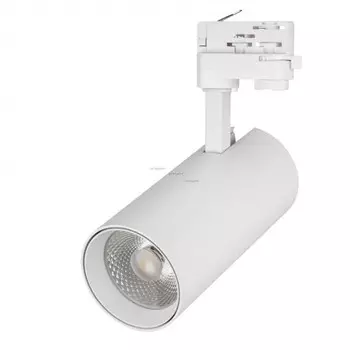 Светильник Arlight для трека трехфазный GELIOS ARL 024595(1)