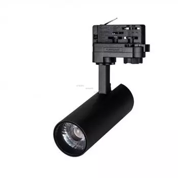 Светильник Arlight для трека трехфазный NIKA ARL 024614(1)