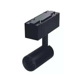 Светильник DesignLed для низковольтного трека SY 00-00007348