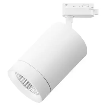 Светильник для однофазной трековой системы LightStar CANNO 303262
