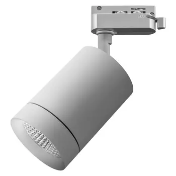 Светильник для однофазной трековой системы LightStar CANNO 303294