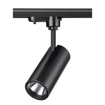 Светильник для рельсовой системы Novotech Selene 357550