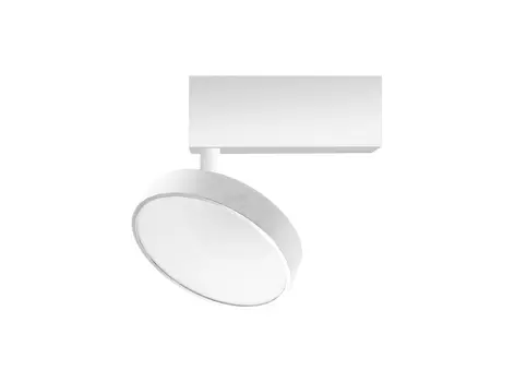 Светильник для шинопровода магнитного Donolux DL18791WW12WM