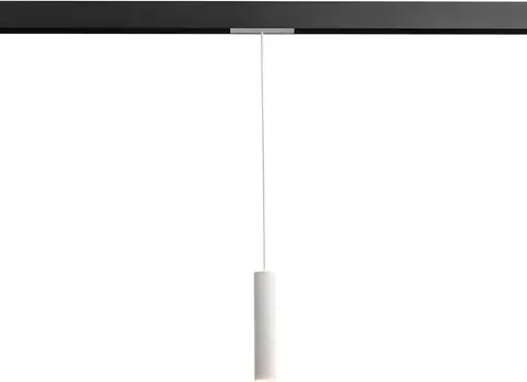 Светильник для шинопровода магнитного Donolux DL18792NW9WM