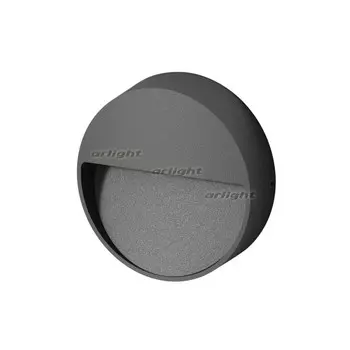 Светильник для ступеней TRACE 029959