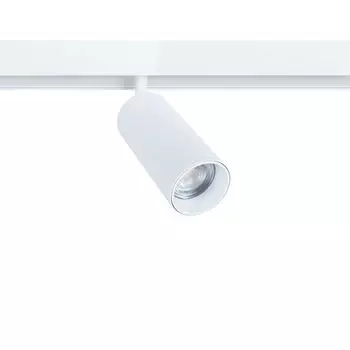 Светильник для трека ArteLamp LINEA A4671PL-1WH