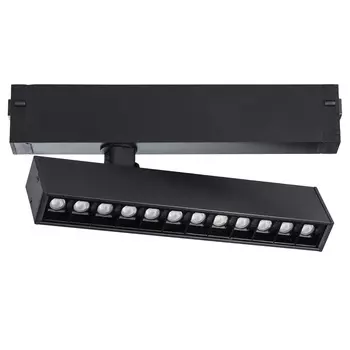 Светильник для трека PRO диммируемый Lightstar Teta 205317R