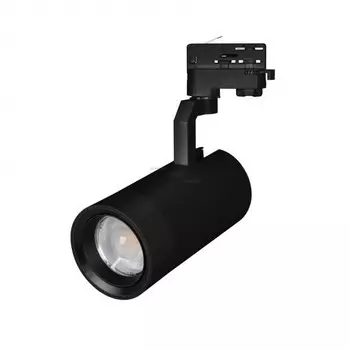 Светильник на шине Arlight GELIOS 031231
