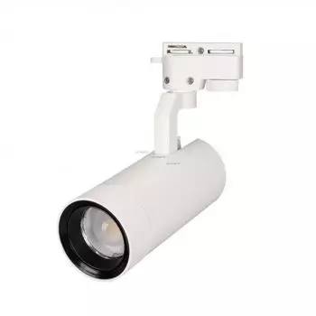 Светильник на шине Arlight GELIOS 031240